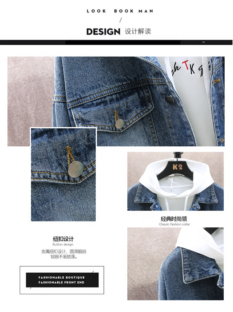 C5326 870K ÁO KHOÁC NAM JINREG BIG SIZE NGOẠI CỠ KÍN CỔ THỜI TRANG NAM JEAN BÒ G03 SẢN PHẨM MỚI
