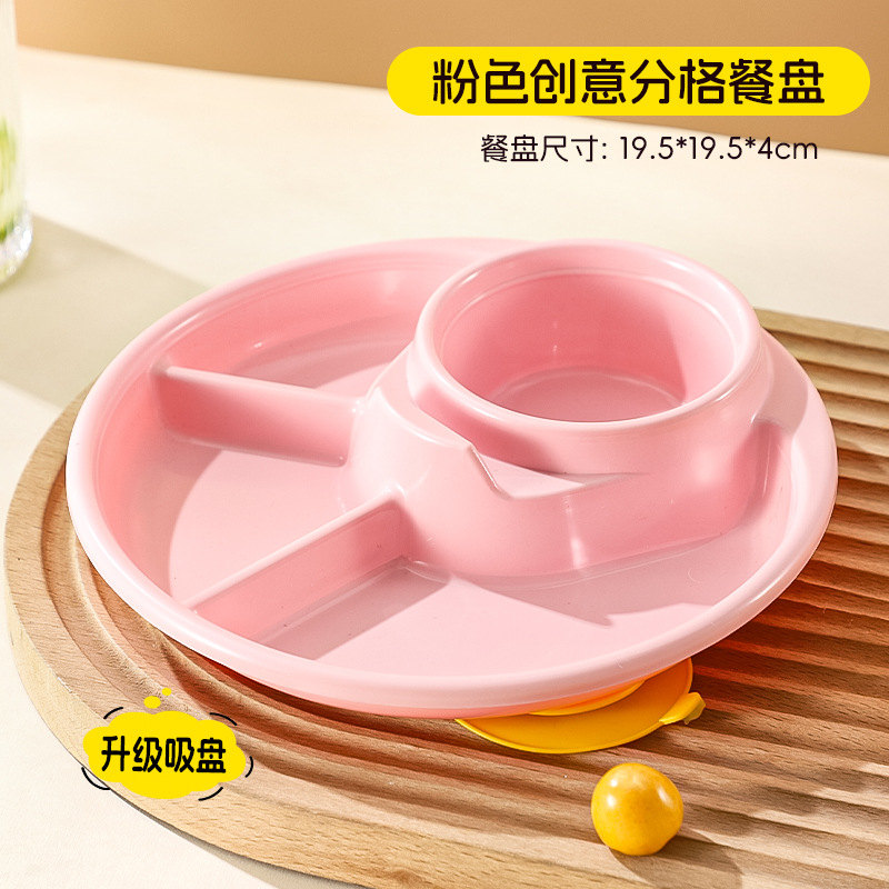 Plato de separación de plástico de paja de trigo, plato de comedor de reducción de grasa doméstico para niños con cubiertos para picnic, placa de alimentación saludable a prueba de caídas