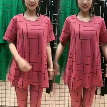 ��a200����⌒��������Ů�b�֋������b����2025�������b