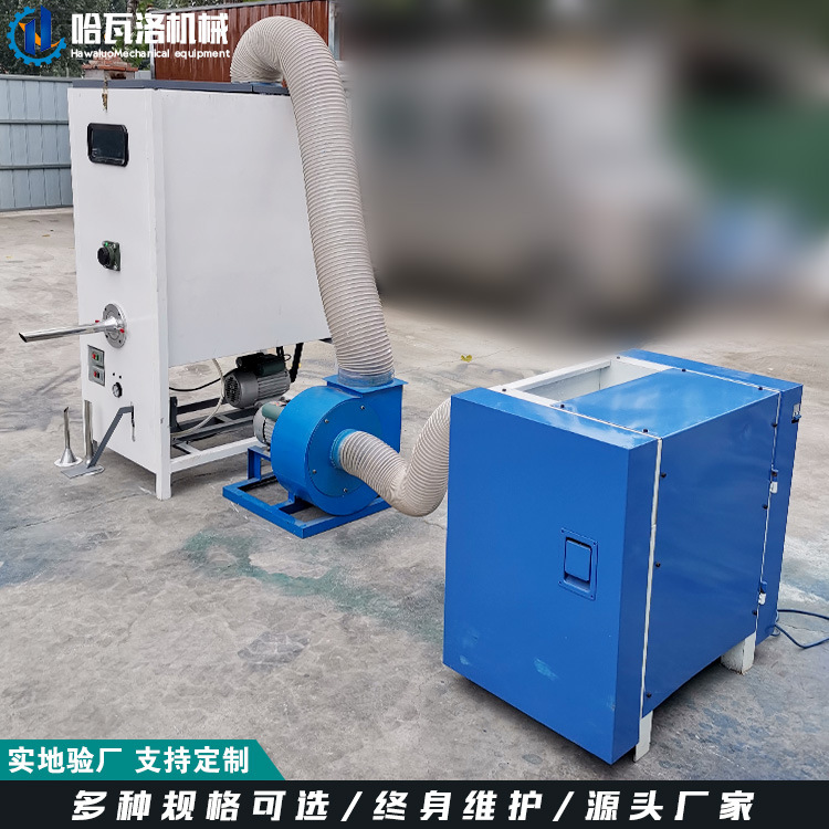 100公仔棉开松充棉机.jpg