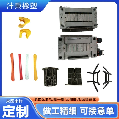 Injection Molded Plastic Products, Abs Electronic Enclosures, Nylon Molded Parts, Instrument Enclosures, Injection Molded Plastic Products (Avtomobil hissələri qəlibləri)