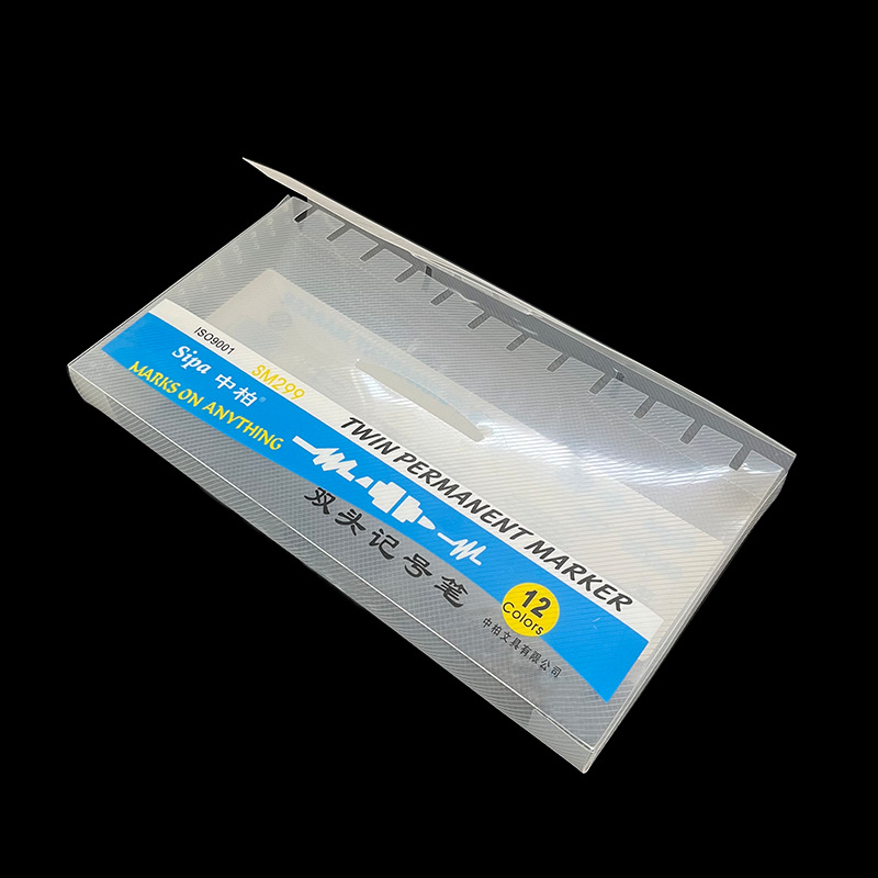 PP斜纹塑料盒，文件收纳盒，半透明斜纹包装盒。