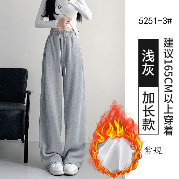 白灰色阔腿束脚裤女2025新款秋季流行风格小个子高腰宽松直筒卫裤|undefined