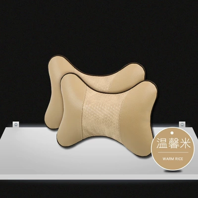 Headrest: supplies four seasons - a-pair-of-bamboo-headrests-beige