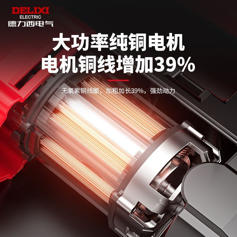 电锤电镐多功能冲击钻混凝土大功率家用双用重型电捶电钻速卖通|undefined