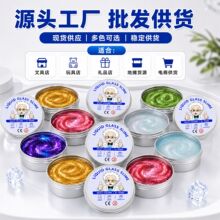 �羳��ͯ�≺�����������^Һ�B������͸��ʷ�Rķˮ����������l