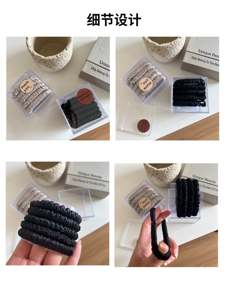 Korean High-Elastic Satin Pleated Scrunchie Hair Tie Ins High-Value Ponytail Hair Band with a High-End Feel