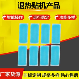 多功能包装机;其他包装成型;涂布机