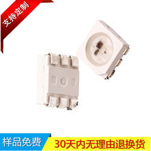 ���ڏS��2020�߲ʟ������ICHD107S 0.2W��ԪоƬ��LED�߲ʹ�Դ