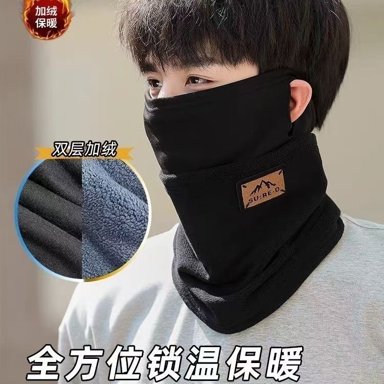 겨울 스키 방한 마스크 커플 자전거 등산 방풍 방한 마스크 넥 워머