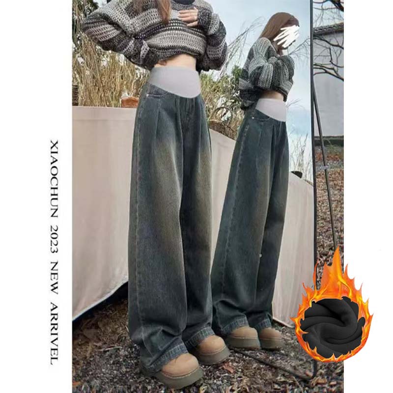 Pregnant women's pants autumn and winter outer wear winter belly Denim wide leg pants 2024 new winter bottoming pants