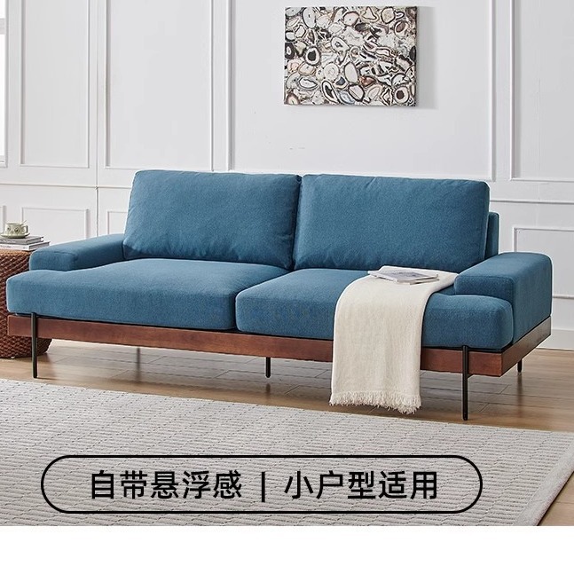 北欧布艺沙发胡桃木实木客厅三人位ins风小户型橡胶木可拆洗沙发