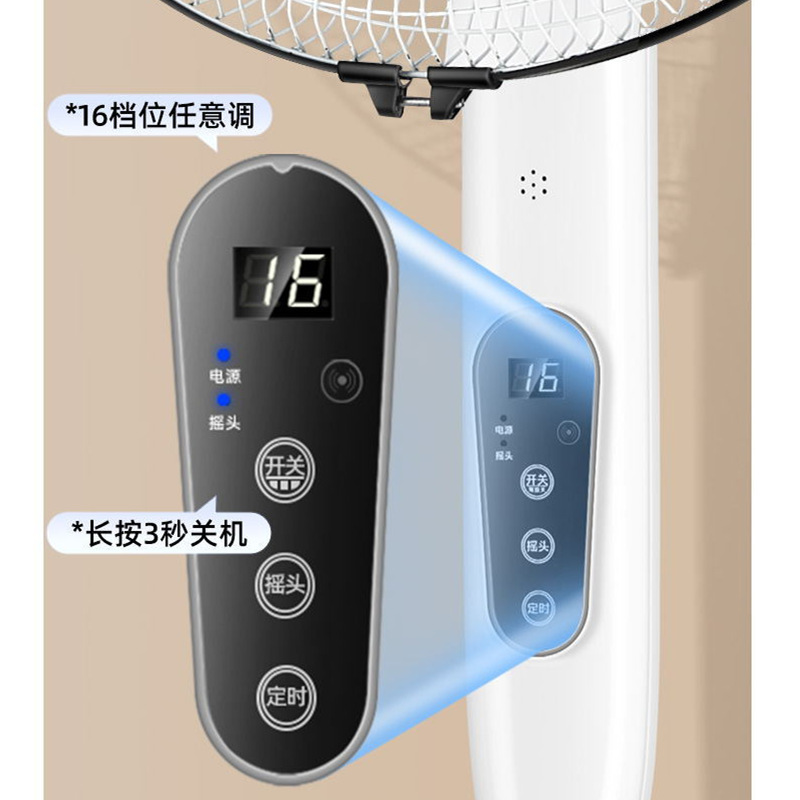 キャメル家庭用扇風機 DC 可変周波数フロアファンサイレントダブルボール純銅線垂直ファーストクラスエネルギー効率送料無料|undefined