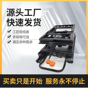 Airbag Shock Absorbing Seat Base Assembly Air Seat Base Accessories Driver Seat Base Replacement
