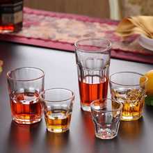 ✅ktv钢化玻璃杯商用啤酒杯酒吧八角杯家用酒杯 威士忌四方杯子