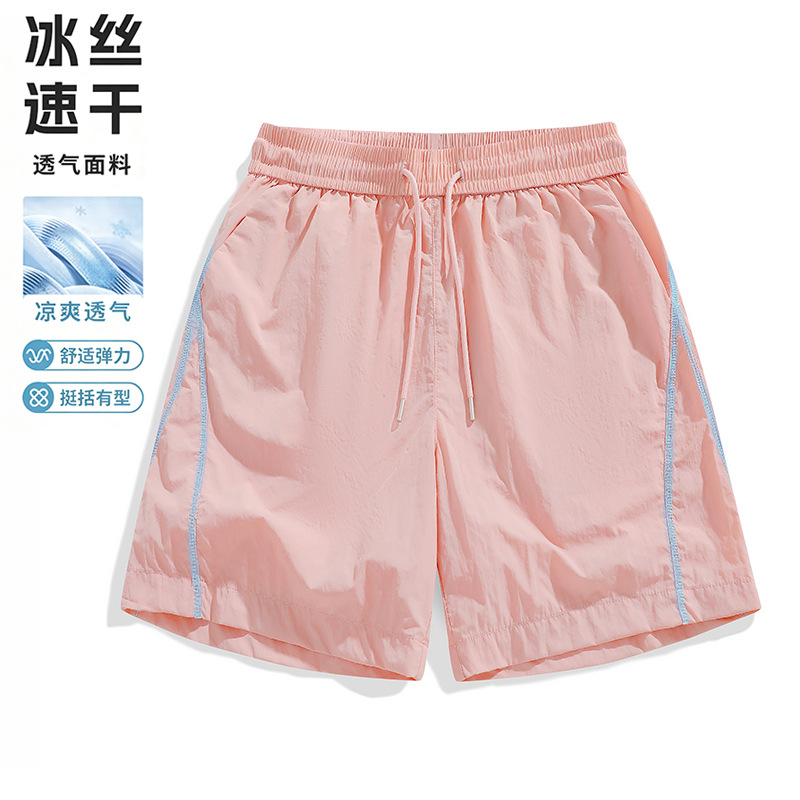 Summer Thin Quick-Dry Ice Silk Casual Shorts for Men, Loose Straight-Leg Trendy Brand Five-Point Mid-Length Pants