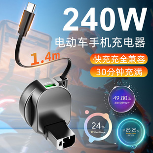 ���Q�羳��s�ռ{֧��늄�܇��늾��YƷӡˢ���l240w��씵����