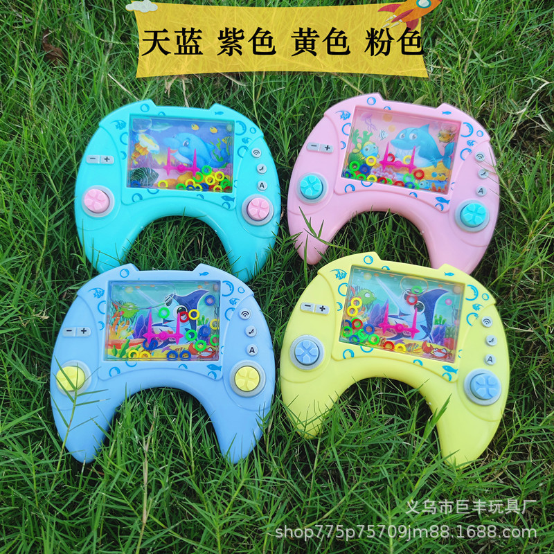 包邮套圈圈水机水中套圈游戏机童年玩具男孩幼儿园小礼品小礼物|undefined