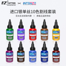 �M���y�νz�y��ɫ��1oz��ɫ����b10ɫ�ڼt�S�{�ϾG��ɫ����ī