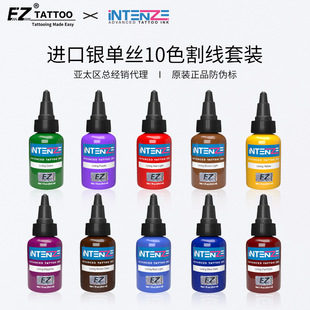 �M���y�νz�y��ɫ��1oz��ɫ����b10ɫ�ڼt�S�{�ϾG��ɫ����ī