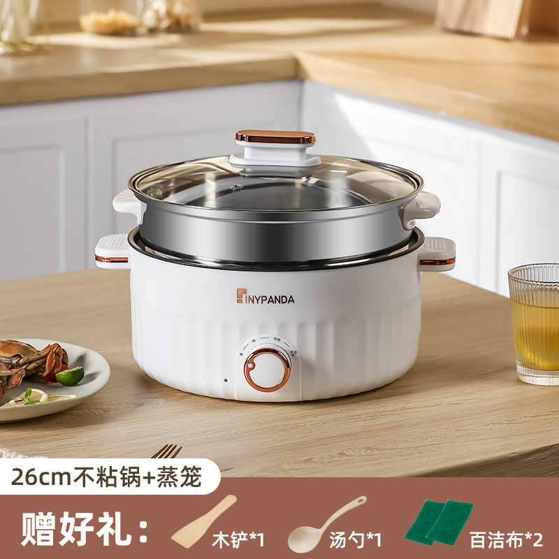 電気調理器、多機能電気調理器、家庭用炒め物・煮物オールインワン鍋、寮用小型電気鍋、電気鍋、家電百貨店|undefined