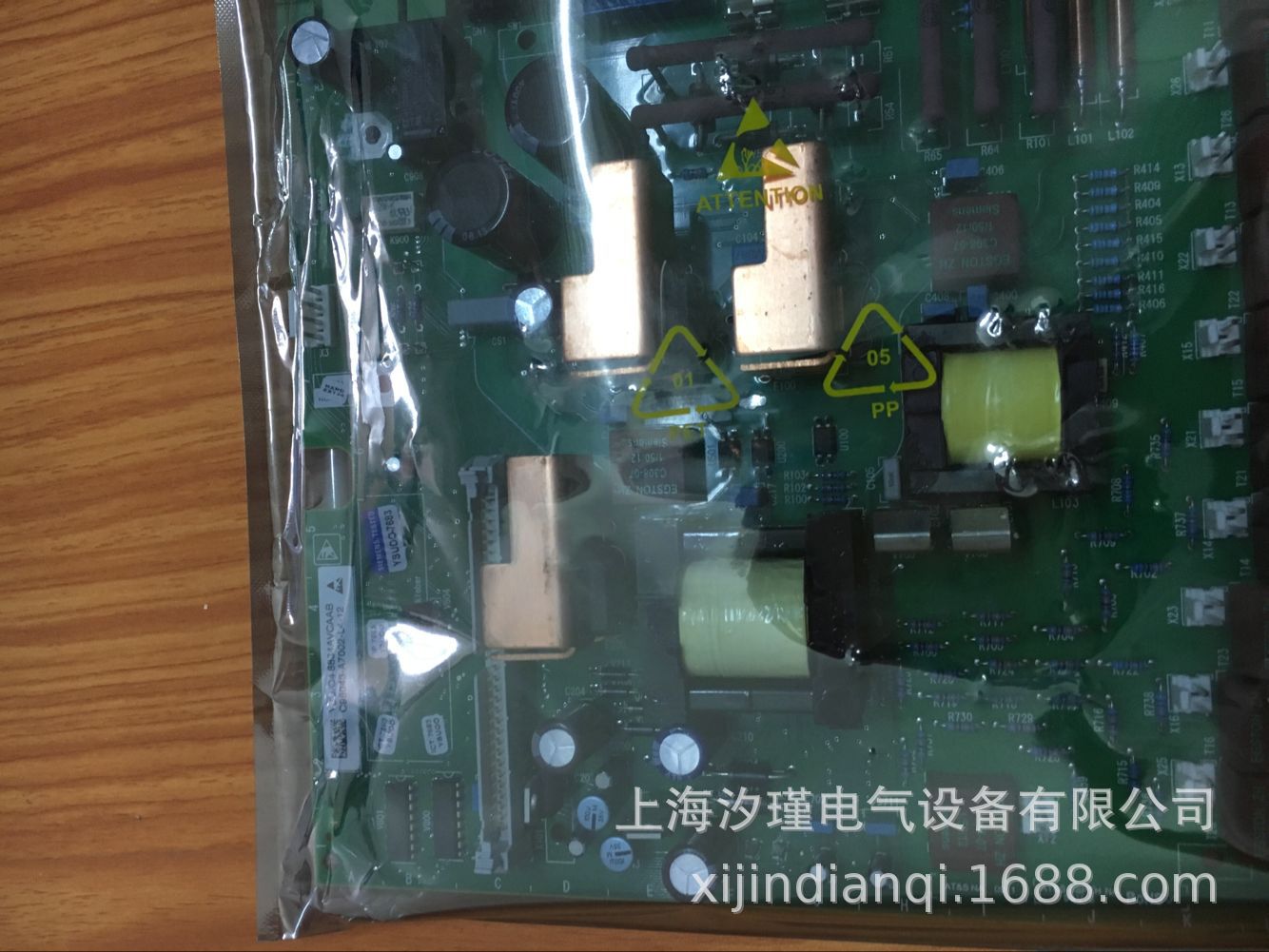 供应AB模块1756-ENBT 现货销售工业无线上海汐瑾电气设备有限公司