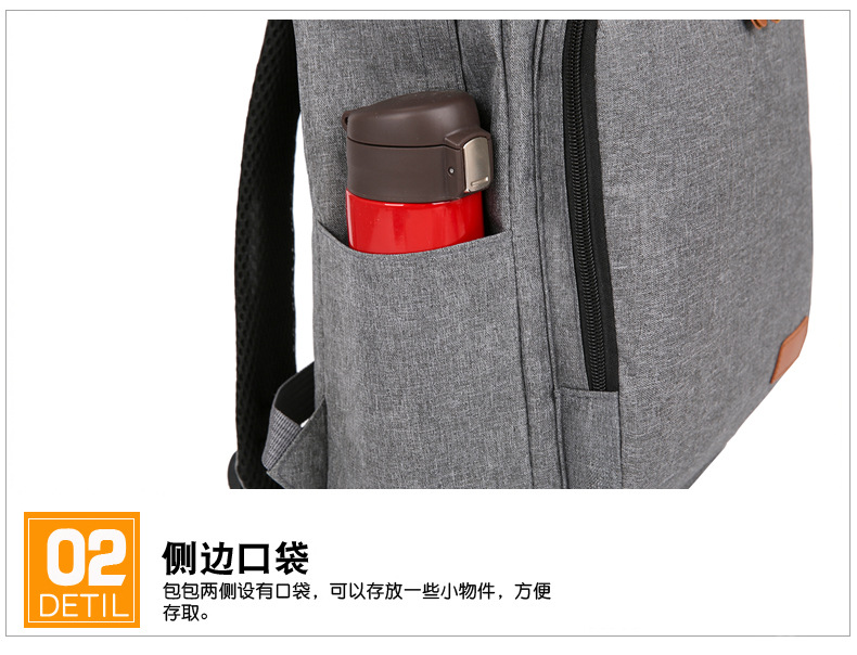 New large-capacity casual and simple hand-held backpack, business commuting schoolbag, short-distance business trip casual computer backpack undefined