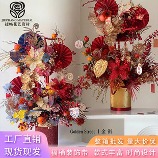 ���긣Ͱ�b�������Ͱ���滨ˇ���ͼ���������DIY�r�����b����