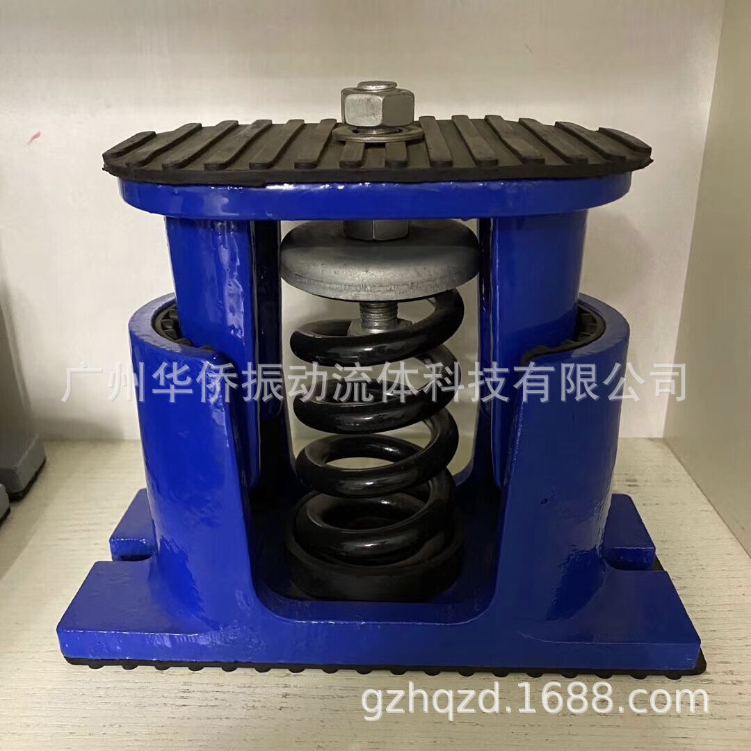 水泵减震器台座空调风机惰性块隔振基础缓冲基座减震支座惰性平台-阿里巴巴