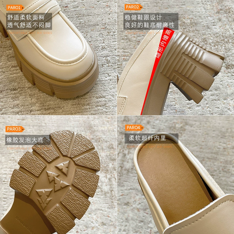 Увеличение внутренней части 12 см маленькие кожаные туфли тапочки женский 2025 новый маленький размер толстая подошва ленивый человек Баотоу наступайте на пол-перетаскивайте новый 33