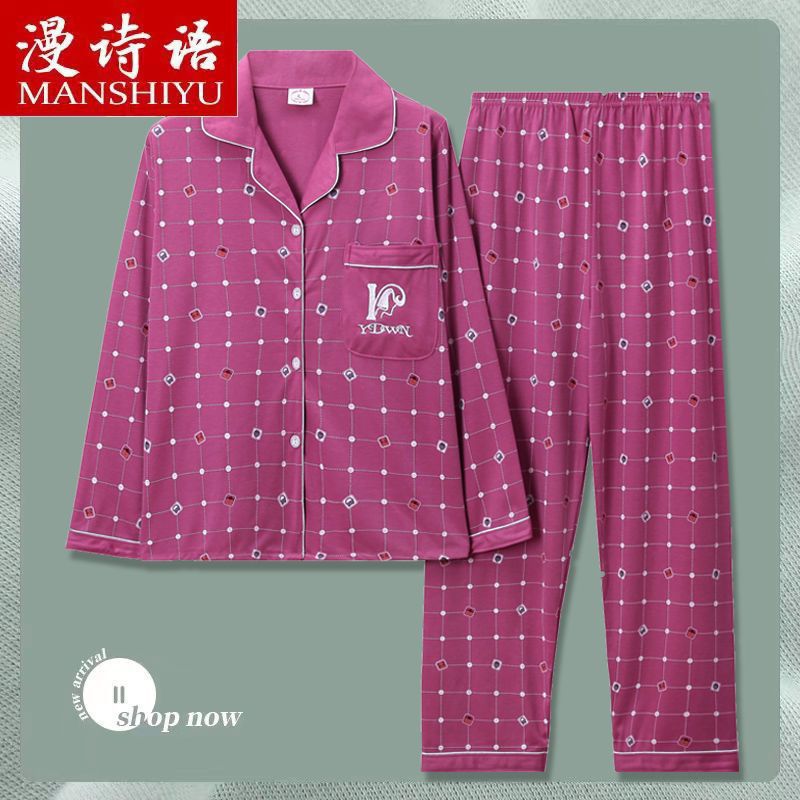 Pijama de dama algodón primavera y otoño ropa de hogar de manga larga madres de mediana edad delgada cardigan se puede usar dos conjuntos