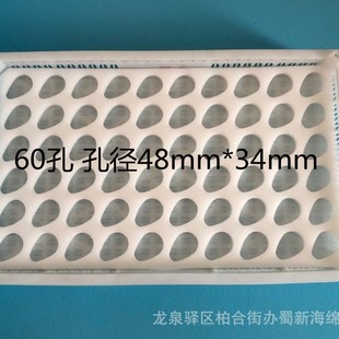 Strawberry Sponge Packaging/Strawberry Buffer Sponge Packaging/Strawberry Loss Prevention Sponge Packaging Strawberry Sponge Inner Tray