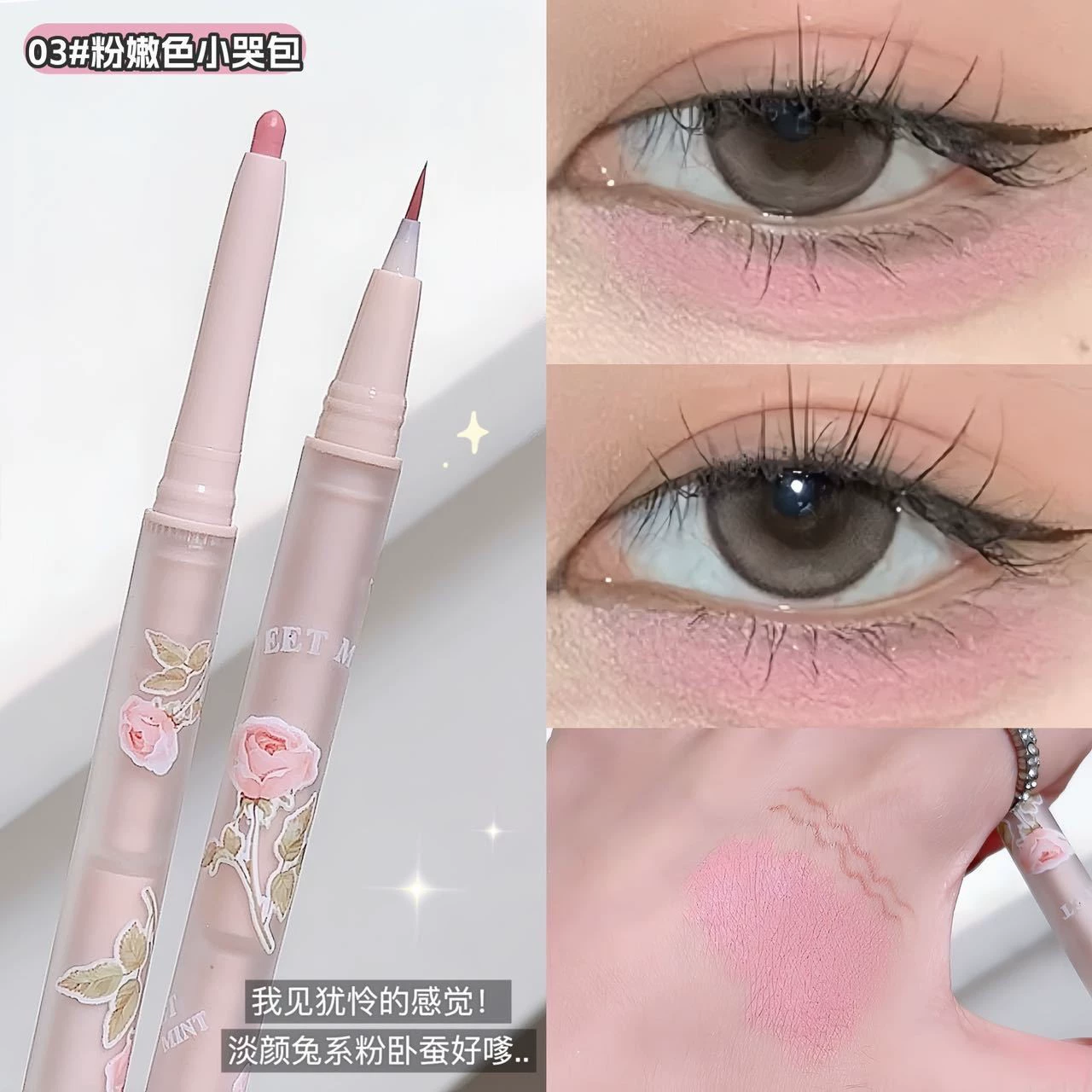 Double-sided Highlighter 2-in-1, Waterproof Brightening Marker, No Smudge, Dual Tips