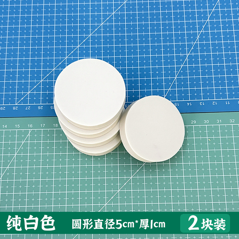 初心者向けゴムスタンプセット、ゴムレンガ彫刻材料、手作りゴムプレート、3層サンドイッチ取り外し可能なゴムスタンプ|undefined