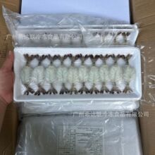 �ڻ��r�Ӷ��Խ���M�ںڻ��r��˾��ʽ�����r8��20ֻ����ʳ��