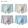 Nt013 color sand cotton cotton