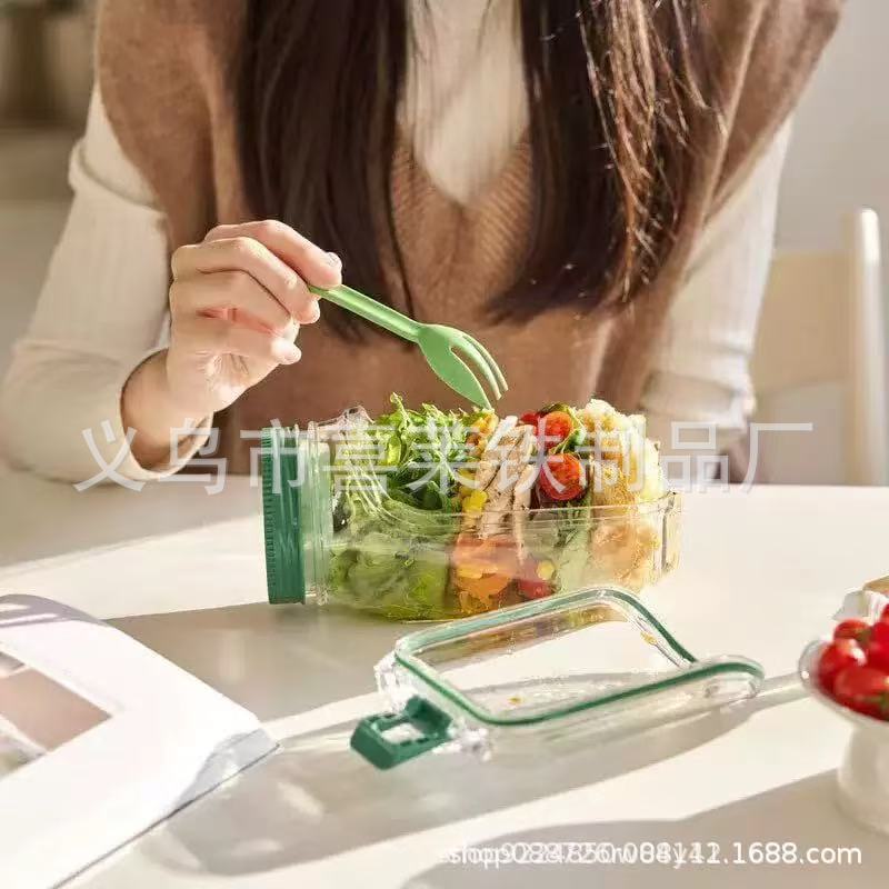 Salad Pod,Vertical Layering Salad Pod Built塑料沙拉收纳罐|undefined