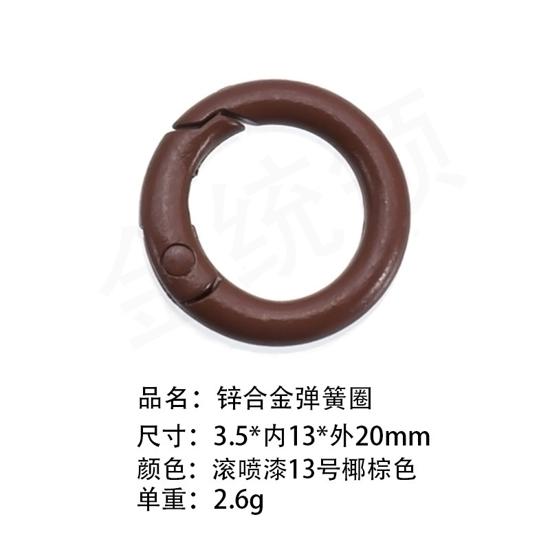 送料無料100色塗装カラフル高弾性スプリングリング開口丸型リングドッグバックルブラインドボックスギフトペンダントキーホルダー|undefined