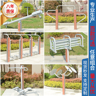 ��ľ���⽡���w��������ľ����С�^�V����^���@�\�ӹ����M��