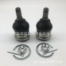 ����43310-39016 43310-39065 43310-39085 43310-34030 VZJ95