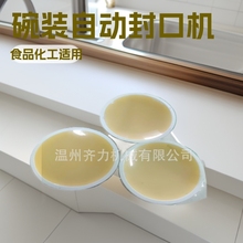 �Ĵ�����  ����������� ���~���� ���b�Ԅӹ��b����շ�ڙC