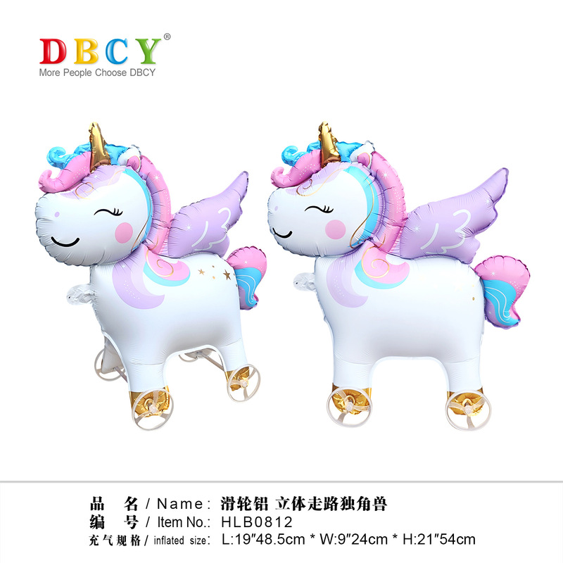 Q版走路带轮动物气球带轮子的气球儿童生日装饰场景布置户外摆摊|undefined