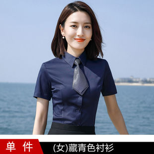 �߶��I���bŮ�ļ�������|�����r����ԇ���b�Ƶ�ǰ̨��������ȹ