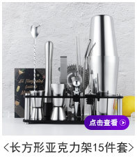 超链接_28.jpg