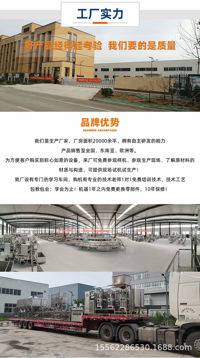 20231025_135647_007_副本.jpg