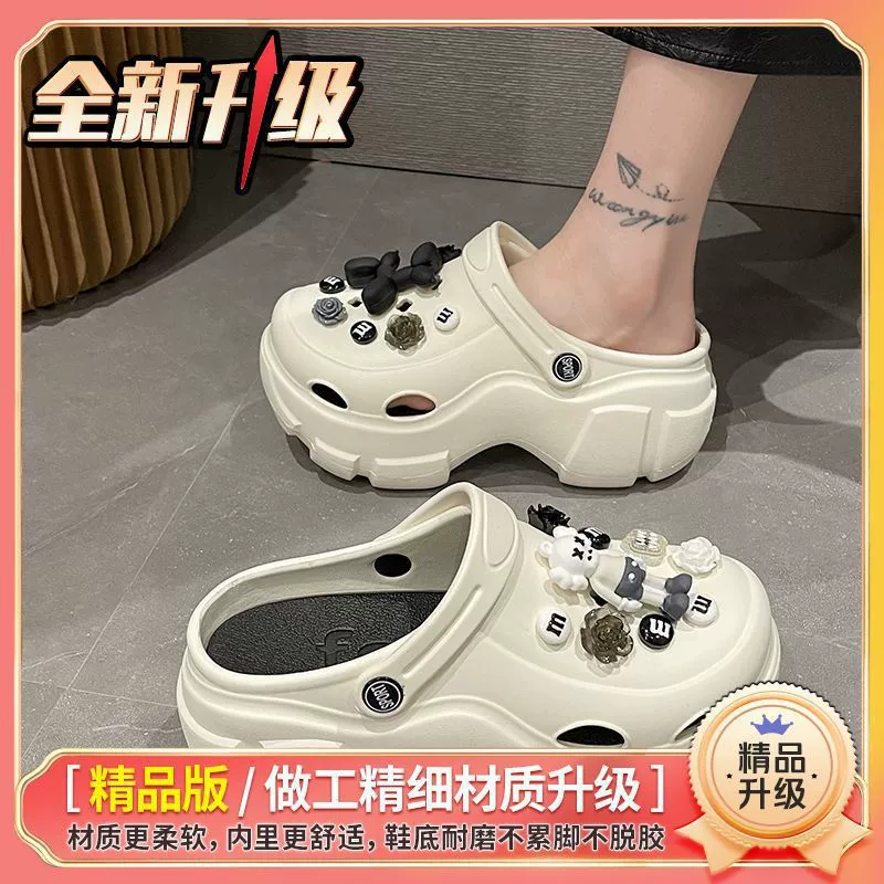 Hello kitty, cute summer non-slip beach slippers