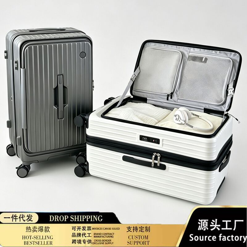 Customized multi-functional PC suitcase, expandable luggage with zipper, large capacity, side-opening design, and trolley handle, suitable for carry-on Customized multi-functional PC suitcase, expandable luggage with zipper, large capacity, side-opening design, and trolley handle, suitable for carry-on