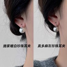 ʩ��������ᔵ������|�аٴ�߼���������A�o�������¶��h