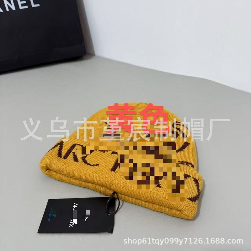 秋冬新款保暖小鸟提花精疏羊毛针织帽男女网红时尚百搭冷帽毛线帽|undefined