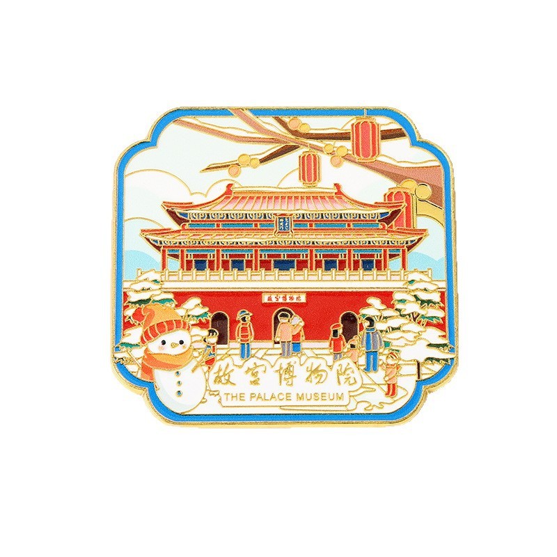 北京金属冰箱贴定制立体国风文创城市景区纪念烤漆磁性磁扣冰箱贴|undefined